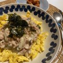 집밥멍선생 이미지