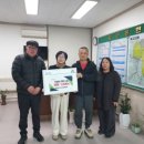 황연동 주민복지센터 이미지