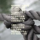 유탕축산 네이버블로그
