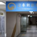 (주)나도주개 이미지