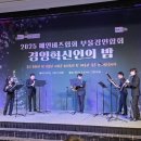 세일정비공업사 이미지