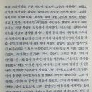 달과6펜스 네이버블로그