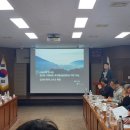 청산도의미래 협동조합