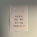 서천뷰티룸 - 용인시 기흥구 예현로35번길 27 | 서천뷰티룸