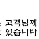 사림동135 이미지