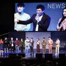 정성화 단독 콘서트 이미지