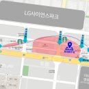 오피스디포강서점 이미지