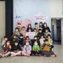 기흥어린이집 이미지