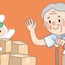 고령가구 이미지