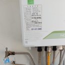 행신로359번길 이미지