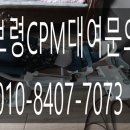 보령의료기 이미지