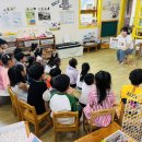 [부모참여활동]동화 읽어주기- 이주희 어머님 이미지