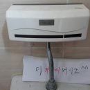 반송동279 이미지