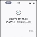 정종률