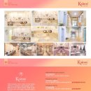 염광유치원 이미지