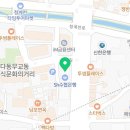 GT 행정사사무소 이미지