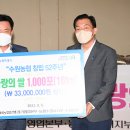 수원농협 경제사업장 이미지