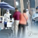 용인무도장 이미지