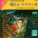 야곡슈퍼
