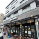 가영식당