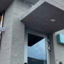 카페롱 - 파주시 검바위길 144-8 | 카페롱