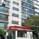 중흥마을 신동아아파트 | 경기 부천시 원미구 중동 중흥마을 신동아영남아파트 외벽크랙보수 실리콘작업 후기