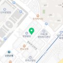 어반 행정사사무소 이미지