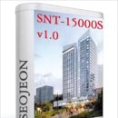 서전시스템 이미지