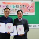 (주)컴윈 이미지