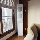 하남산단4, 3번로 | 광주 에어컨청소업체 수완지구 더에어 추천!