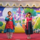 우수영초등학교 이미지