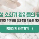 우리들의원.한의원 네이버블로그