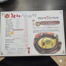 상황황제오리 이미지