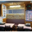 동창상회 이미지