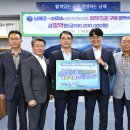 남해스포츠파크호텔 이미지