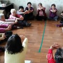 증천1리 이미지