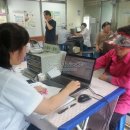 옥곡보건지소 이미지