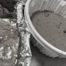 털보마라탕 네이버블로그