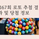 현풍영업소 이미지