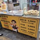 케이닥유통 네이버블로그