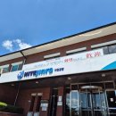 중부대로1707번길 | [대외활동] 하이트 진로 공장 견학