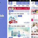 텐모바일 네이버블로그