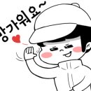 송정카클리닉 이미지
