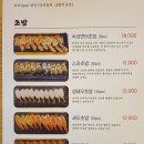 사누끼참치우동