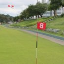 건강공원 이미지