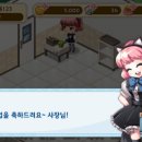 고양이다방 이미지