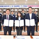 제이에스테크 이미지