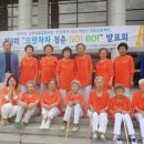 상황리 경로당 이미지