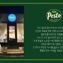 구미타이어 이미지