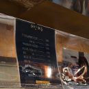 고민석 불오뎅 가마솥 떡볶이 이미지